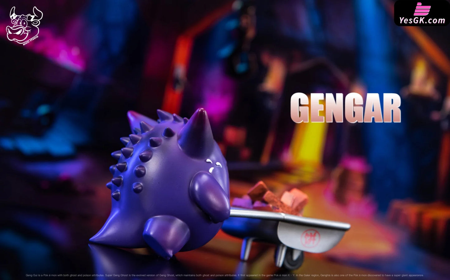 Pokémon 2Nd Part Of The Gengar Fun Series Who Moves Bricks Resin Statue - Niuzi Studio [Pre-Order]