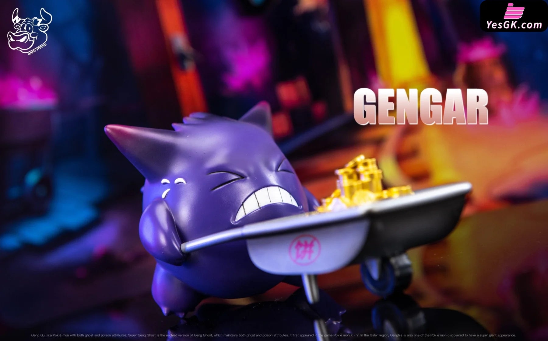 Pokémon 2Nd Part Of The Gengar Fun Series Who Moves Bricks Resin Statue - Niuzi Studio [Pre-Order]