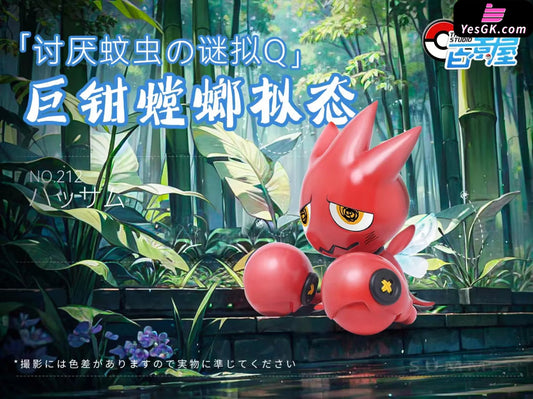 Pokémon 3Rd Mimikyu Cos Series Cos Scizor Statue - Baijingwu Studio [Pre-Order] Deposit / Primary