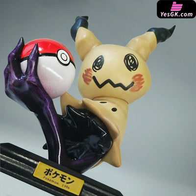 Pokemon #4 Mimikyu Statue - Miumiu Studio