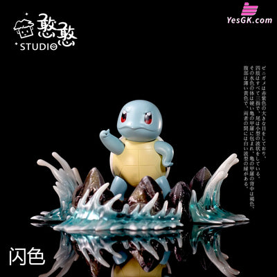 Pokémon #5 Squirtle Resin Statue - Han Studio [Pre-Order] Deposit / Different Color Version High-End