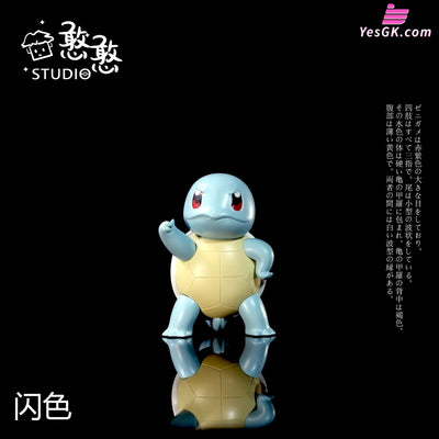Pokémon #5 Squirtle Resin Statue - Han Studio [Pre-Order] Deposit / Different Color Version Standard