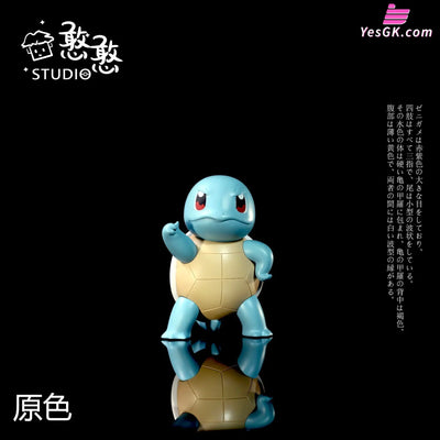 Pokémon #5 Squirtle Resin Statue - Han Studio [Pre-Order] Deposit / Primary Color Version Standard