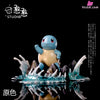 Pokémon #5 Squirtle Resin Statue - Han Studio [Pre-Order] Deposit / Primary Color Version High-End