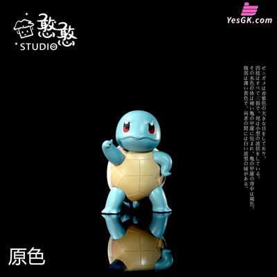 Pokémon #5 Squirtle Resin Statue - Han Studio [Pre-Order] Deposit / Primary Color Version Standard