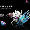 Pokémon #767 Wimpod & #768 Golisopod Resin Statue - Jb Studio [Pre-Order]