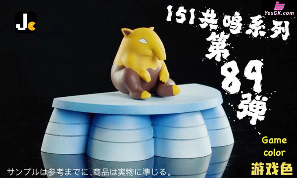 Pokémon Original 151 Series #89 Drowzee #90 Hypno 1/20 GK Statue - JC Studio [In-Stock] Full Payment / Game Color