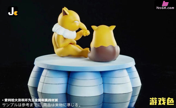 Pokémon Original 151 Series #89 Drowzee #90 Hypno 1/20 GK Statue - JC Studio [In-Stock] Original Design
