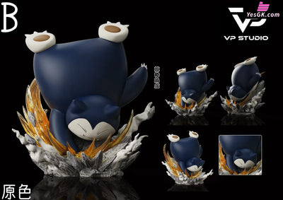 Pokémon Adventures #4 Snorlax Resin Statue - Vp Studio [Pre-Order] Full Payment / B Primary Color