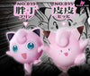 Pokemon Adventures Green Jigglypuff & Clefairy Statue - RED ART Studio [In-Stock] Full Payment / Jigglypuff & Clefairy