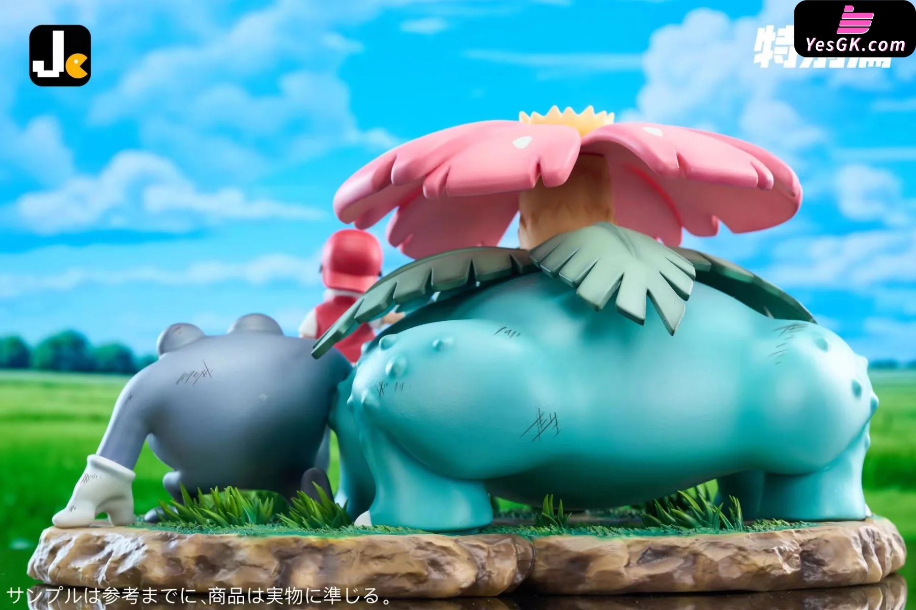 Pokemon Adventures series Red Resin Statue - JC Studio [Pre-Order