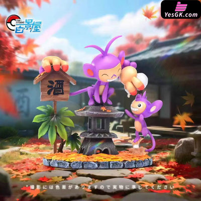 Pokémon Aipom Evolution Group 1/20 GK Statue - Bai Jing Wu Studio [Pre-Order] Pokémon