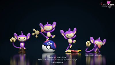 Pokémon Aipom Statue - Zaowu Museum Studio [Pre-Order] Full Payment / Primary Color