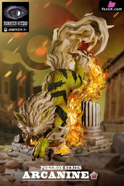 Pokemon - Arcanine Resin Statue Monster Studio [In Stock]