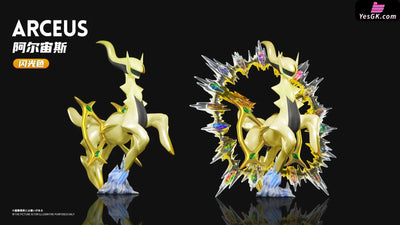 Pokemon Arceus Statue - Wonder Studio [Pre-Order] Pokémon