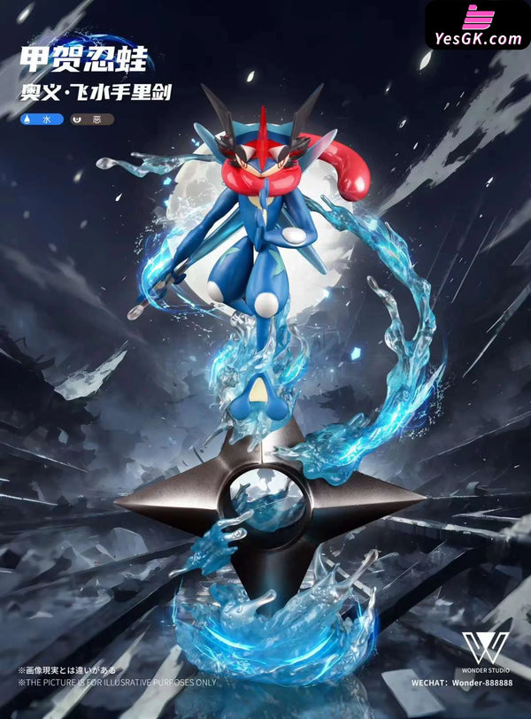 Pokemon Ash Greninja 1/20 GK Statue - Wonder Studio [In-Stock] - Full Payment / Original Color - Pokemon