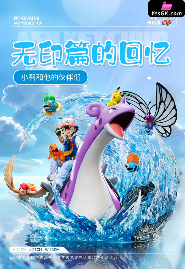 Pokemon Ash Ketchum GK Statue - A.M Studio [In-Stock] - Full Payment / B Version - Pokemon