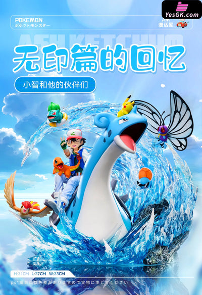 Pokemon Ash Ketchum GK Statue - A.M Studio [In-Stock] - Full Payment / A Version - Pokemon