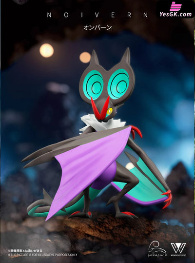 Pokemon Ash Ketchum Team #1 Kalos Region Pikachu & Hawlucha Talonflame Greninja Noivern Goodra