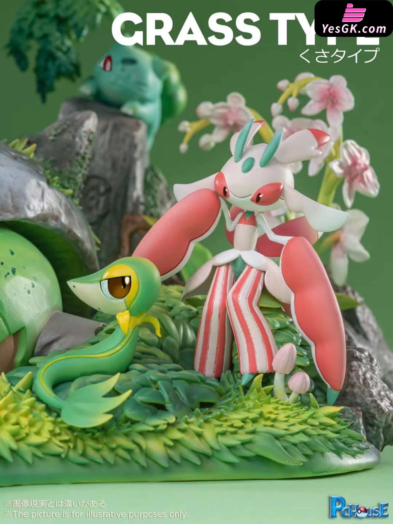 Pokémon Attribute Series Fifth Bullet Grass Statue - Pc House Studio [Pre-Order]