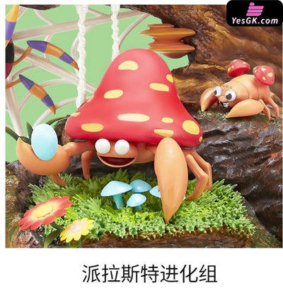 Pokémon Bewilder Forest Paras & Ariados Raticate Statue - Xo Studio [Pre-Order] Deposit / 1/20 Scale