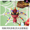 Pokémon Bewilder Forest Paras & Ariados Raticate Statue - Xo Studio [Pre-Order]