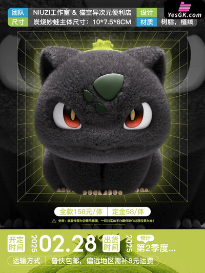 Pokémon Black & Pink Bulbasaur GK Statue - Niuzi Studio [In-Stock] Pokémon
