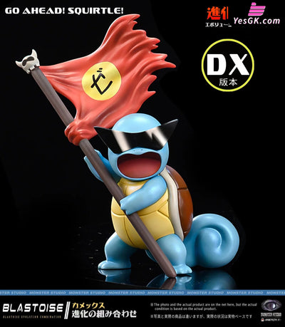 Pokémon Blastoise Evolution Group Resin Statue - Monster Studio [Pre-Order] Deposit / Dx Version