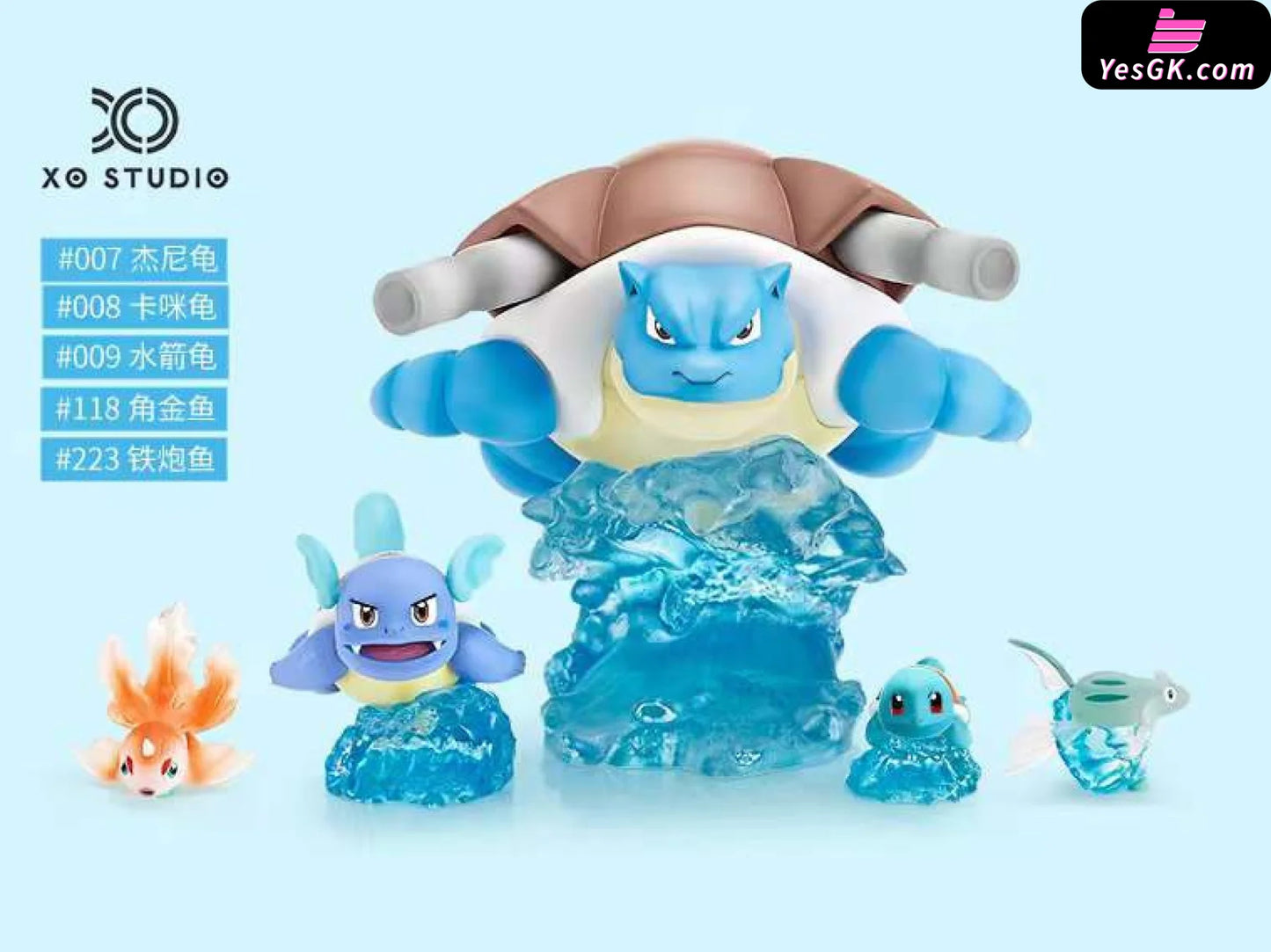 Pokémon Blastoise Evolution Group Statue - Xo Studio [Pre-Order]