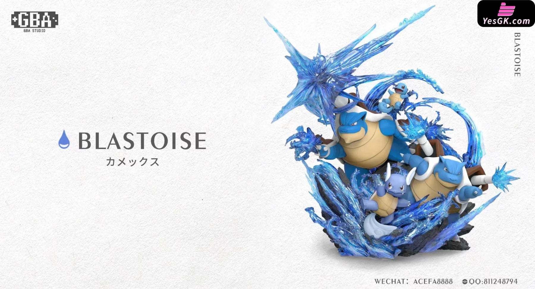 Pokémon Blastoise Max Resin Statue - Gba Studio [Pre-Order] Deposit / Pop