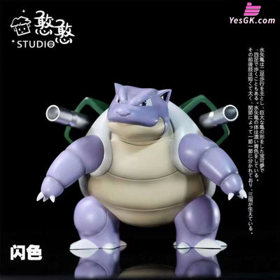 Pokemon Blastoise Resin Statue - Han Studio [Pre - Order] Deposit / Glitter Color Regular Version