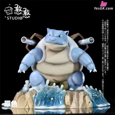 Pokemon Blastoise Resin Statue - Han Studio [Pre - Order] Deposit / Primary Color Ex Version Pokémon