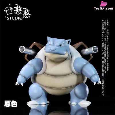 Pokemon Blastoise Resin Statue - Han Studio [Pre - Order] Deposit / Primary Color Regular Version