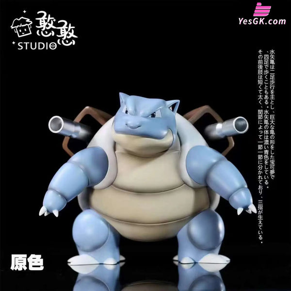 Pokemon Blastoise Resin Statue - Han Studio [Pre - Order] Deposit / Primary Color Regular Version