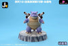 Pokémon Blastoise Resin Statue - Jc Studio [Pre-Order]