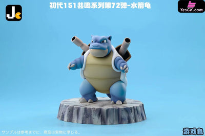 Pokémon Blastoise Resin Statue - Jc Studio [Pre-Order] Deposit / Game Version