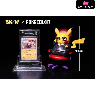 Pokemon BOSS Pikachu Statue - BKW Studio [In-Stock] - Full Payment - Pokemon