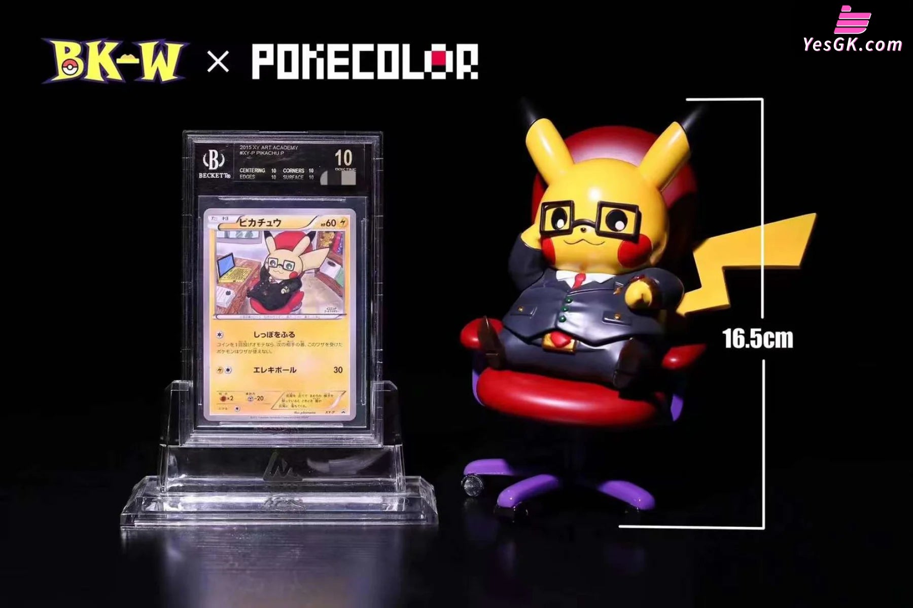 Pokémon Boss Pikachu Statue - Bkw Studio [Pre-Order]