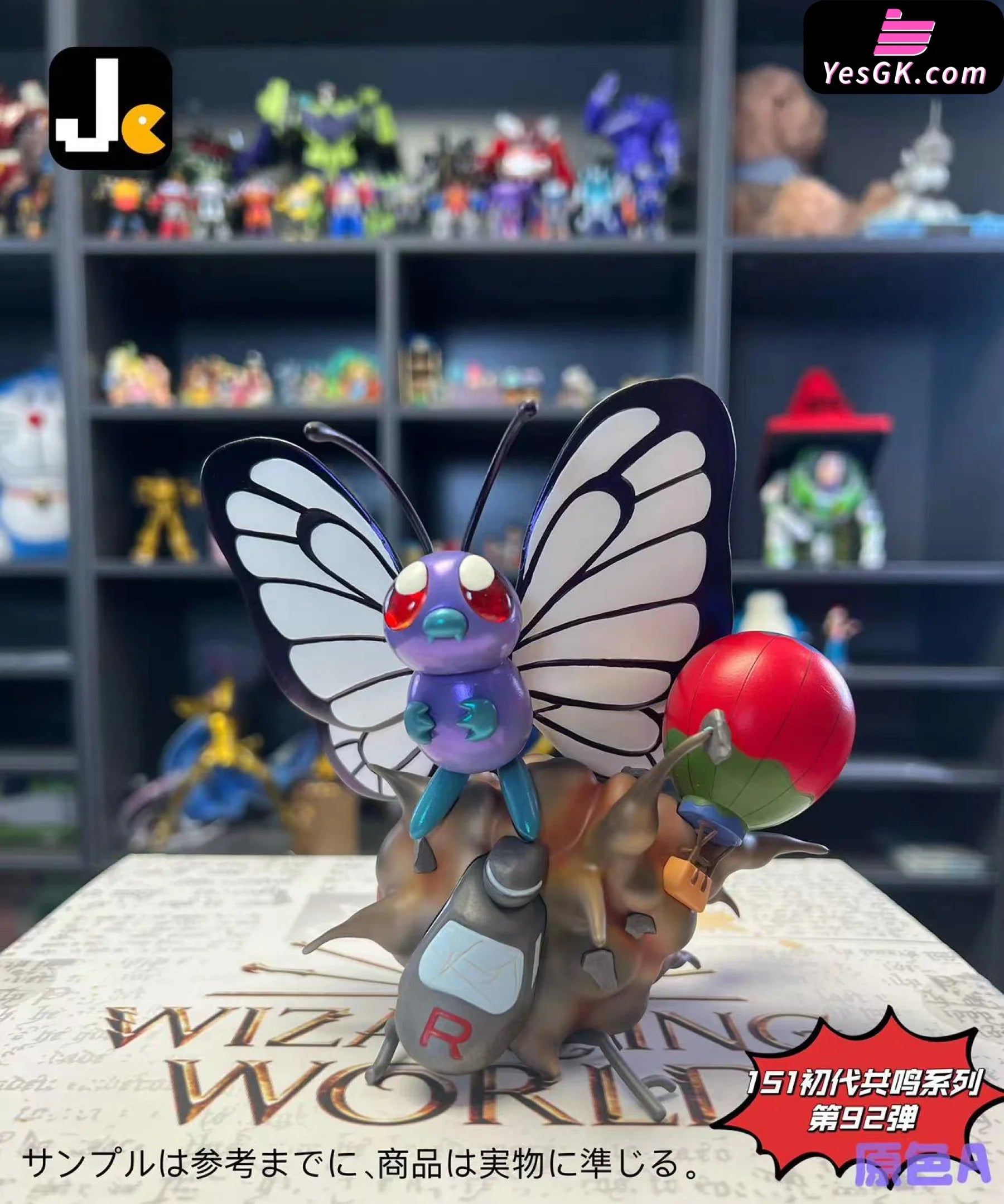 Jc Studio Rune Pokemon Butterfree Resin Statue - JC Studio – YesGK
