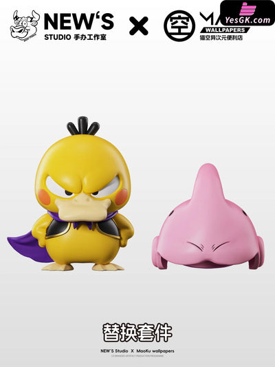 Pokémon Buu Psyduck GK Statue - NIUZI Studio [Pre-Order] Pokémon