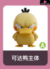 Pokémon Buu Psyduck GK Statue - NIUZI Studio [Pre-Order] Deposit / Regular Version Pokémon