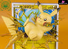 Pokemon Card #1: Pikachu Resin Statue - Geisha Studio [Pre - Order] Pokémon