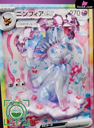 Pokémon Card #13 Sylveon GK Statue - GEISHA Studio [Pre-Order] Pokémon