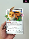 Pokémon Card #14 Eevee Appears GK Statue - GEISHA Studio [In-Stock] Pokémon