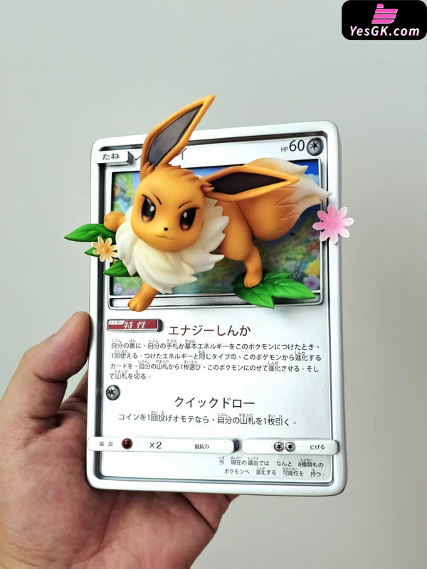 Pokémon Card #14 Eevee Appears GK Statue - GEISHA Studio [In-Stock] Pokémon