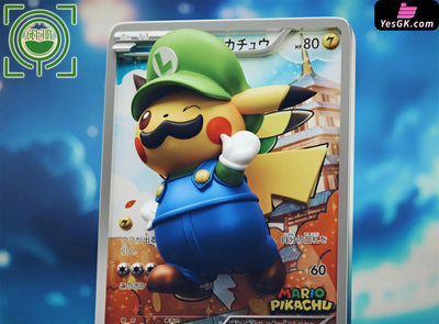Pokémon Card #15 & #16 Jumpman Pikachu & Luigi Pikachu GK Statue - GEISHA Studio [Pre-Order] Pokémon