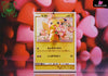 Pokémon Card #17 Bouquet Pikachu GK Statue - GEISHA Studio [Pre-Order] Pokémon