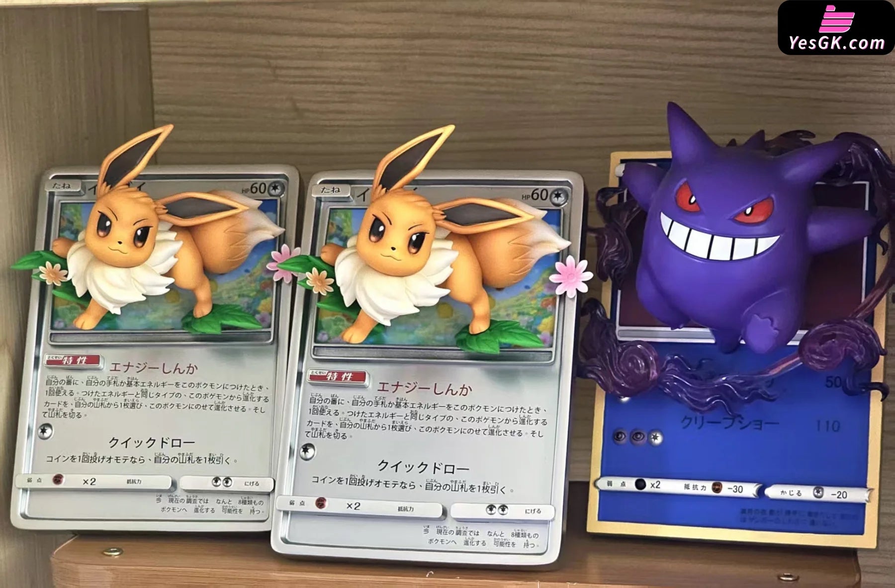 pokemon 2nd edition cards Amazon.com: Pokémon 1st/2nd Generation from 1999! Pack of 50 Cards  Guaranteed Holographics and first editions!! No more then 6 energy cards in  each lot unless requesting more! Product ID: 792759981470 : Toys & Games
