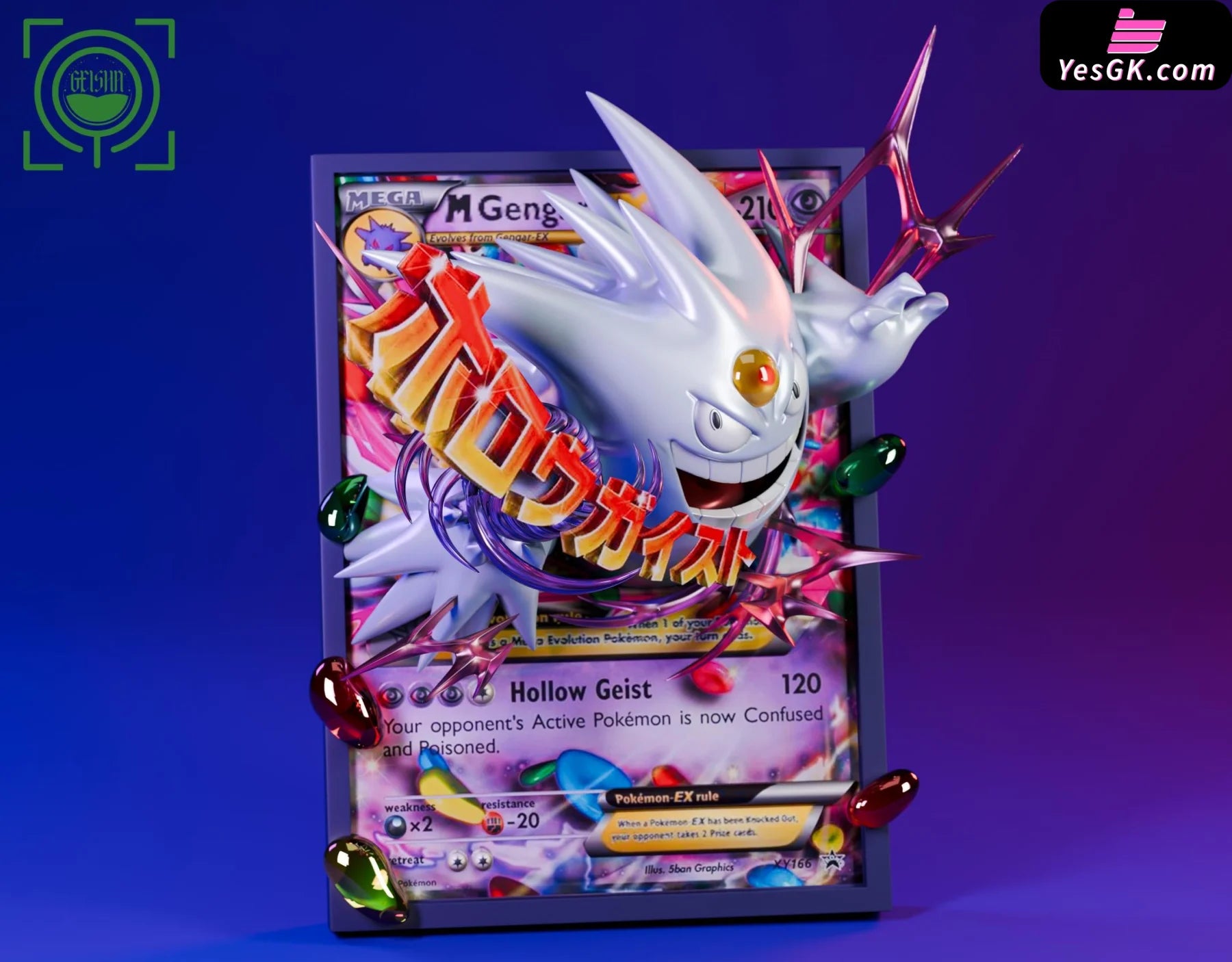 pokemon card resin Pokemon Cards 3rd Edition White Mega Gangar-EX Resin Statue