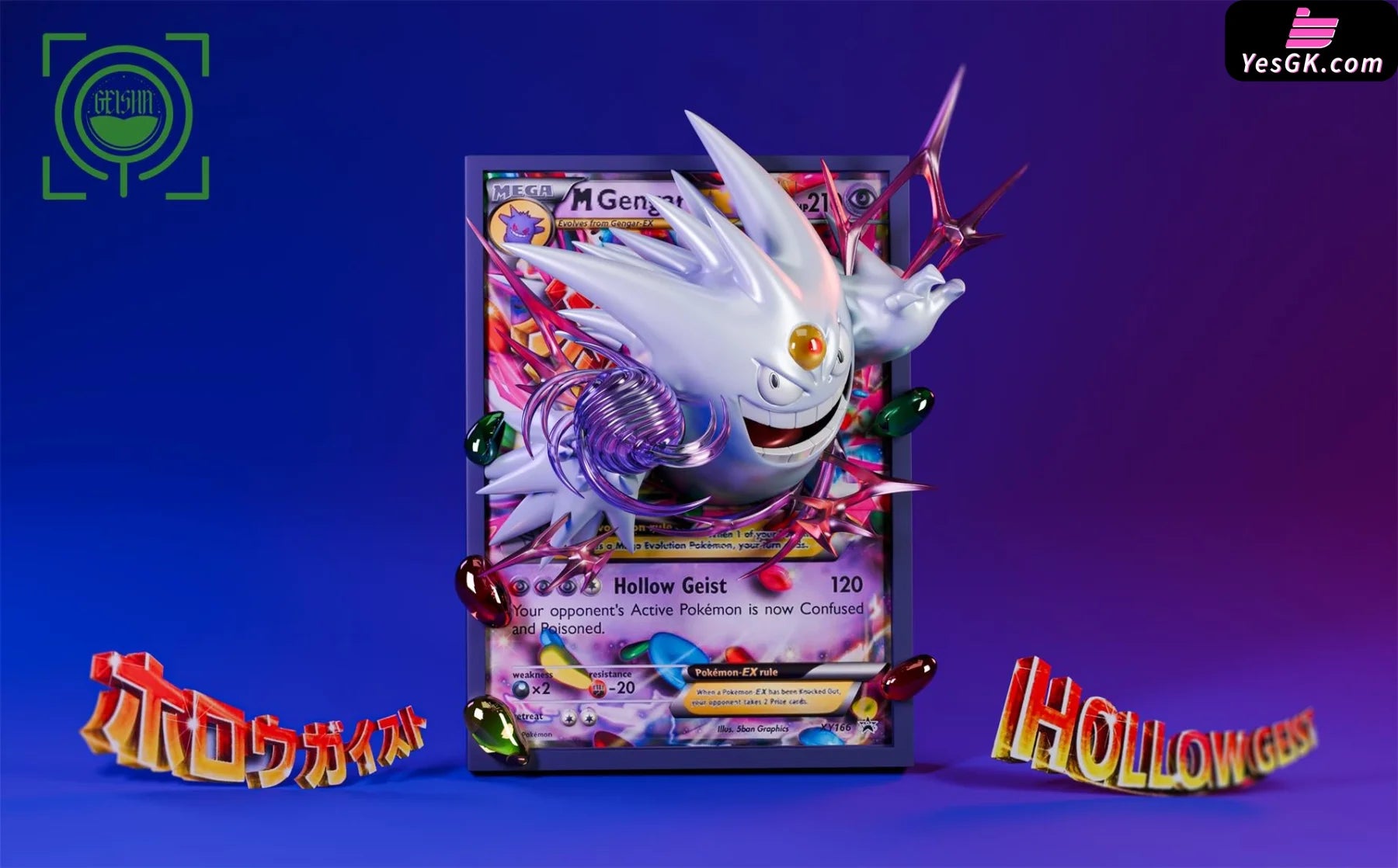 Pokemon Cards 3Rd Edition White Mega Gangar-Ex Resin Statue - Geisha Studio [Pre-Order] Pokémon